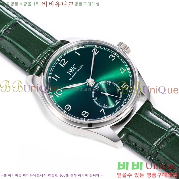 ���̴������� �ð� W950108-2