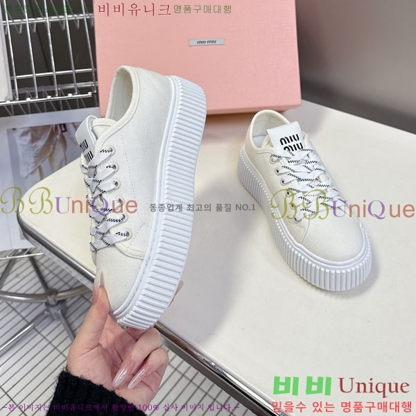 �̿�̿� ����Ŀ�� MU221665-2