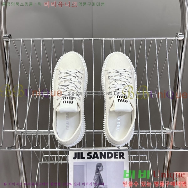 �̿�̿� ����Ŀ�� MU221665-2