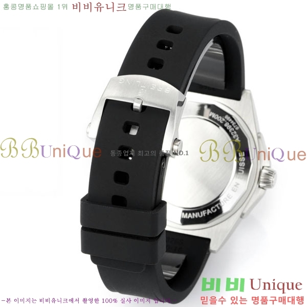 �����Ʋ�� ��� �����ƽ A32398101-5