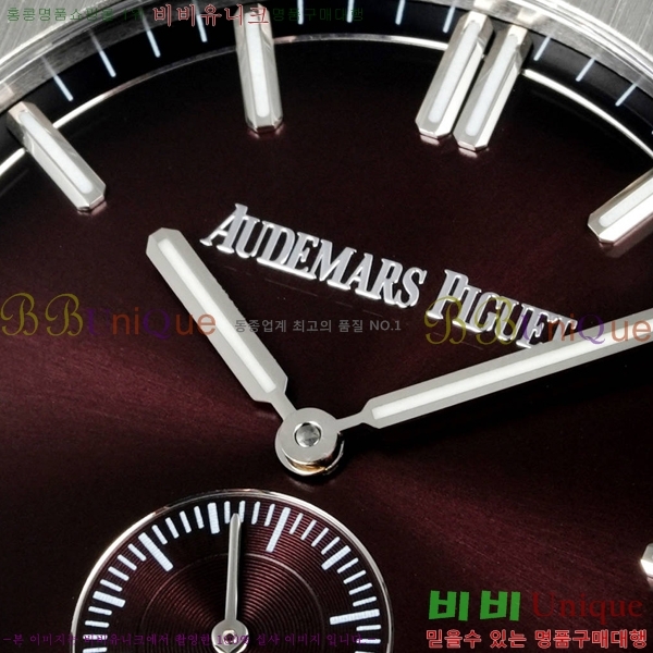 �������ǰ� �ξ��ũ �ð� 2659111-5