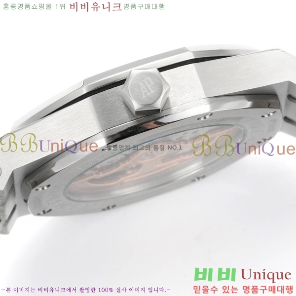 �������ǰ� �ξ��ũ �ð� 2659111-10