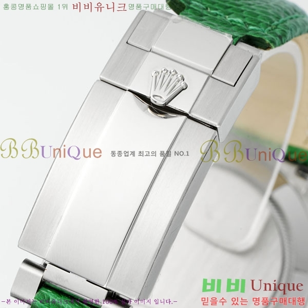 �η��� ���̽��� �����䳪 R30415-3