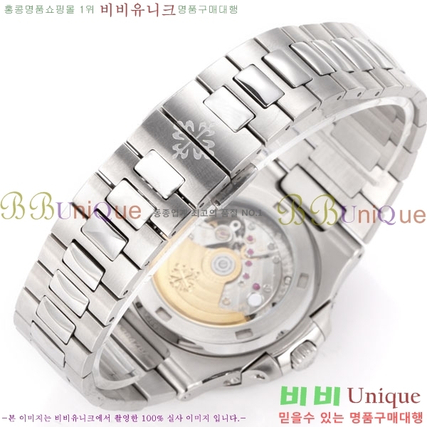 �����ʸ� ��ƿ���� �������� ��ƿ ��ġ 40mm A5740-7