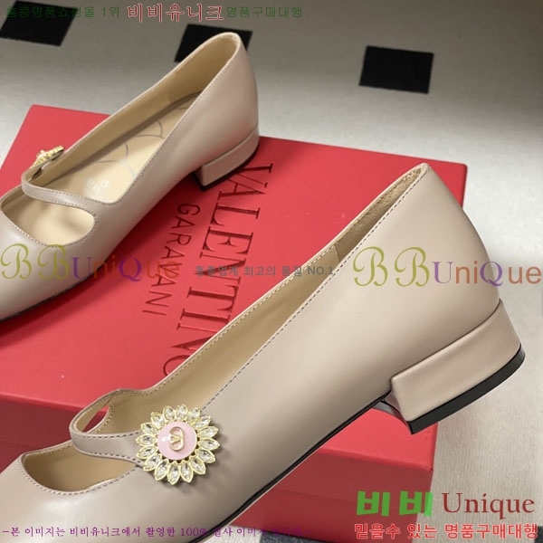 ���� �߷�Ƽ�� ������ 3VT50099-2