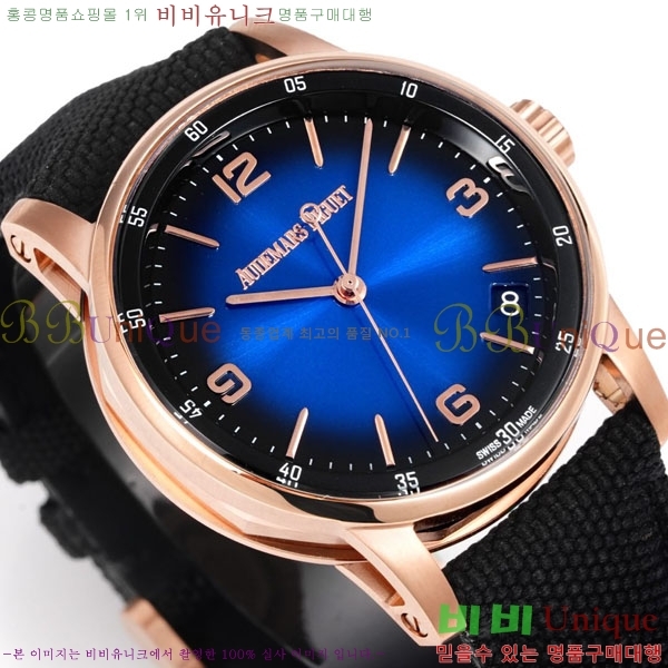 �������ǰ� �ڵ� 11.59 AP122380-12