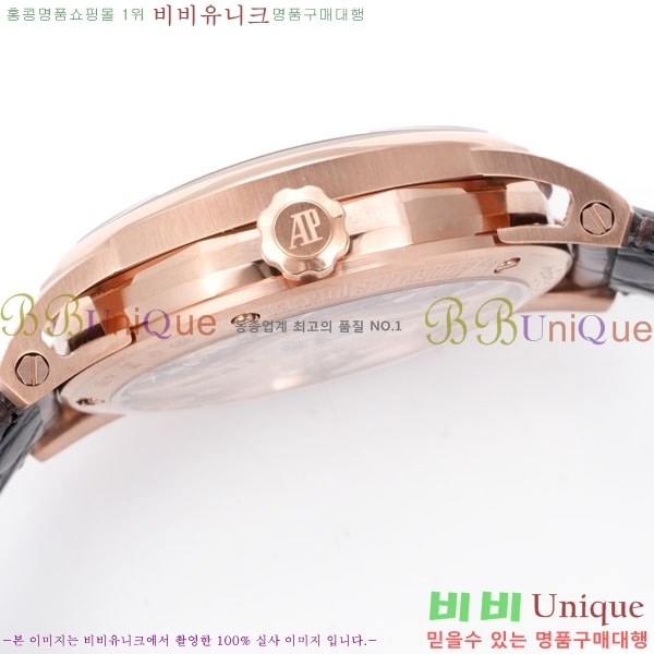 �������ǰ� �ڵ� 11.59 AP122380-13