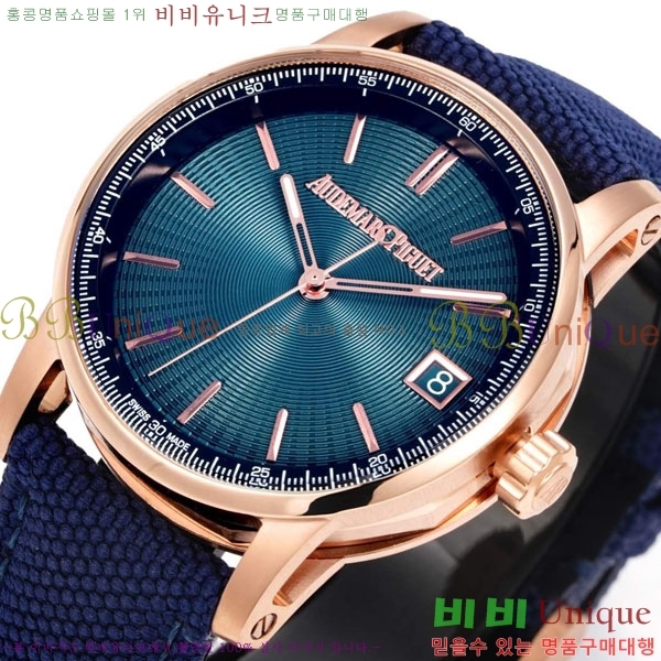 �������ǰ� �ڵ� 11.59 AP122380-20