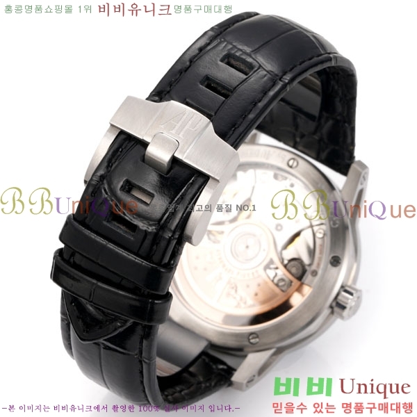 �������ǰ� �ڵ� 11.59 AP122380-1