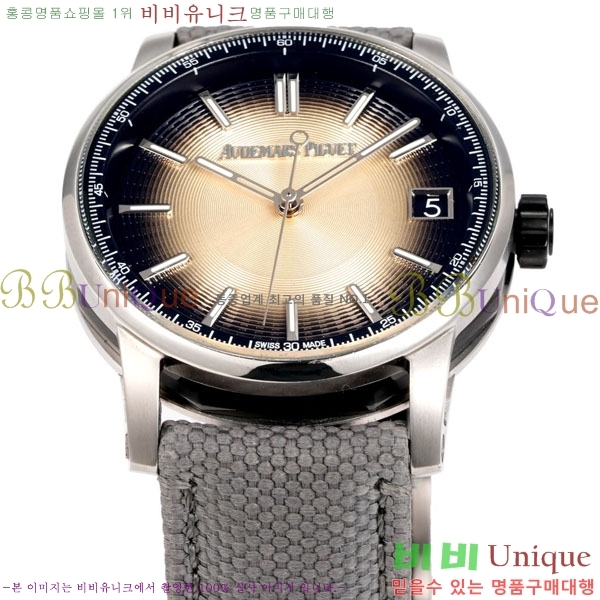 �������ǰ� �ڵ� 11.59 AP122380-4