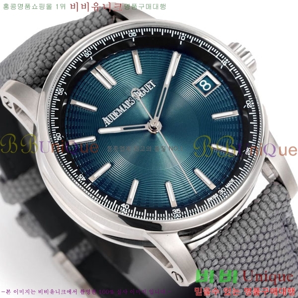 �������ǰ� �ڵ� 11.59 AP122380-8