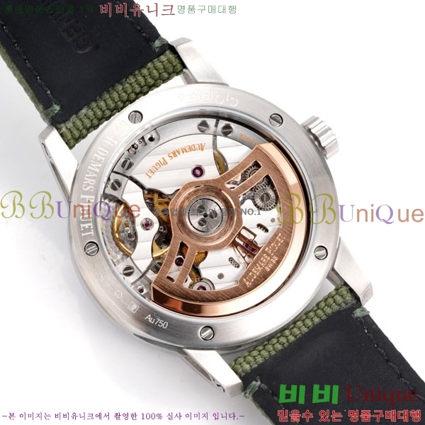 �������ǰ� �ڵ� 11.59 AP122380-2