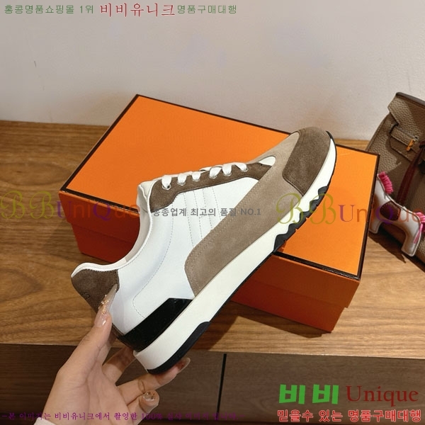  �����޽� ����Ŀ�� �������� H8850112-14