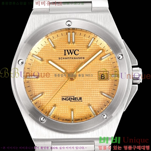 ���̴������� �����Ͼ� �����ƽ �ð� 911600-5