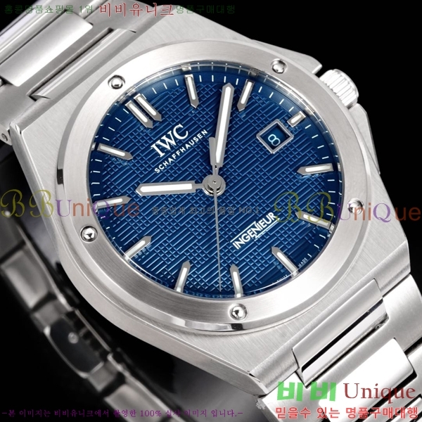 ���̴������� �����Ͼ� �����ƽ �ð� 911600-7