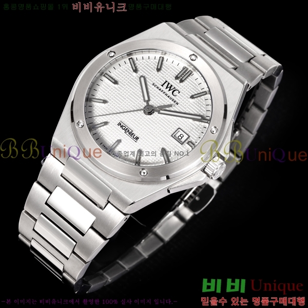 ���̴������� �����Ͼ� �����ƽ �ð� 911600-8