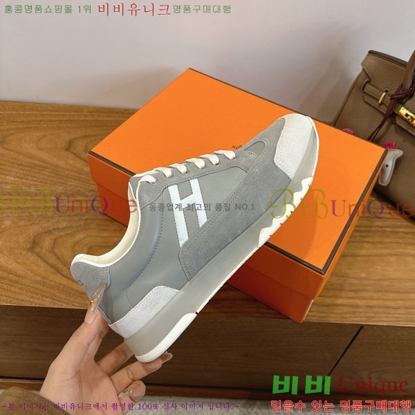  �����޽� ����Ŀ�� �������� H8850112-6