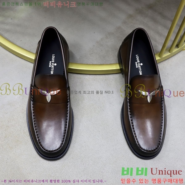 ���� ���̺��� ���η��� L9110228-1