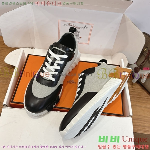  �����޽� ����Ŀ�� �������� H8222906-1