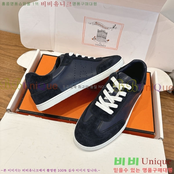  �����޽� ����Ŀ�� �������� H880336-7