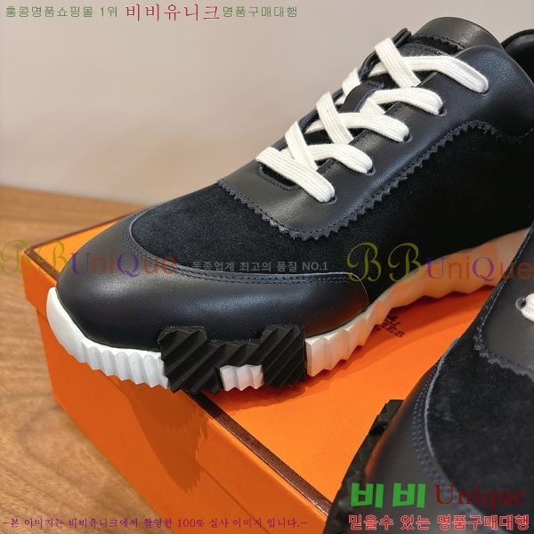  �����޽� ����Ŀ�� �������� H8222903-3