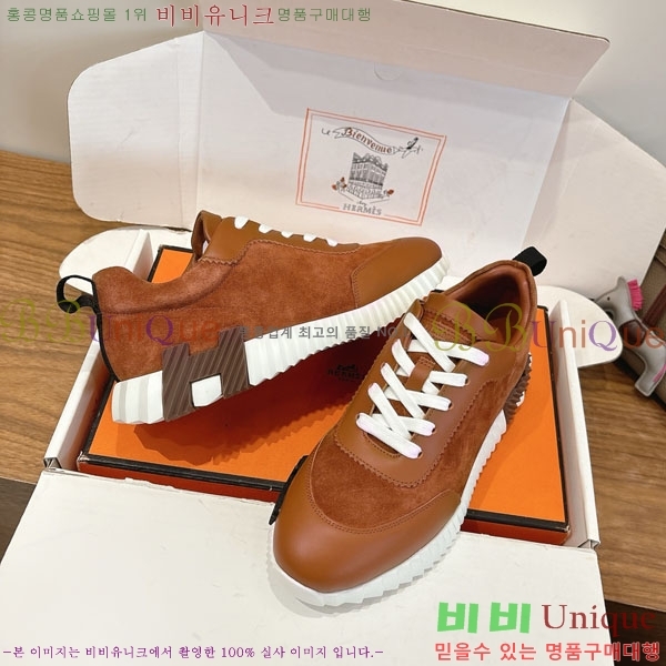  �����޽� ����Ŀ�� �������� H8222903-2