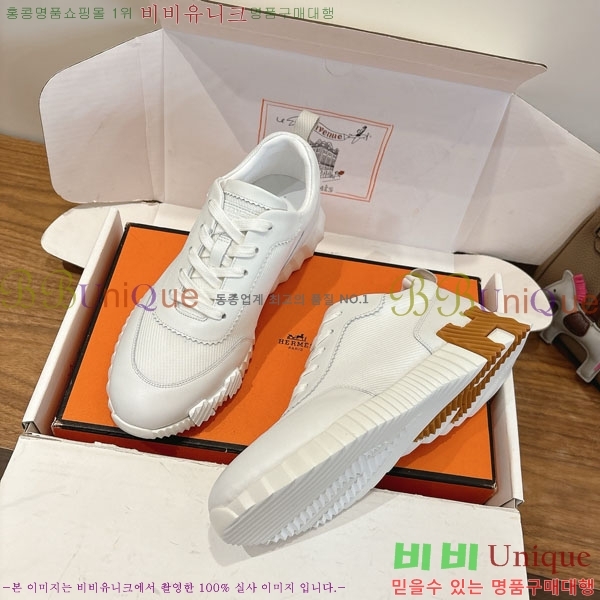  �����޽� ����Ŀ�� �������� H8222903