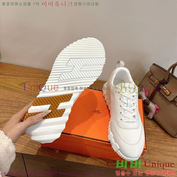  �����޽� ����Ŀ�� �������� H8222903