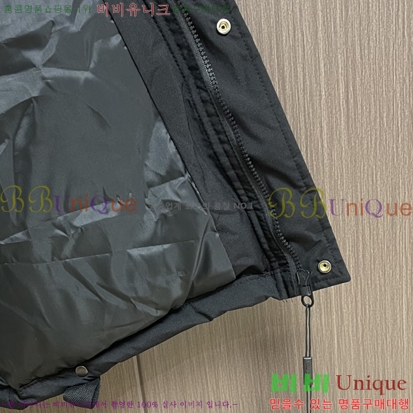 ���� ������ �е� ���� BU8532