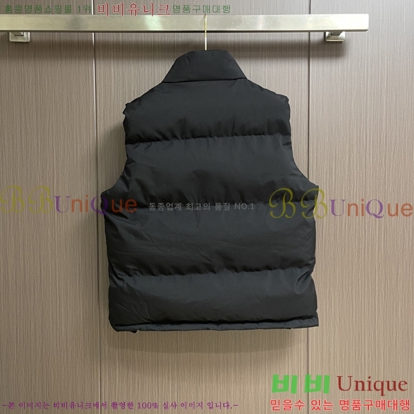 ���� ������ �е� ���� BU8532