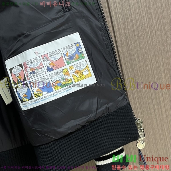 ���� ��**�� �е� ���� MO1780948-1