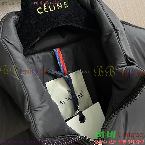 ���� ��**�� �е� ���� MO1780948-1