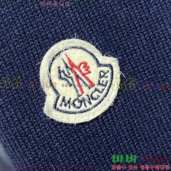 ���� ��**�� �е� ���� MO1780948-3