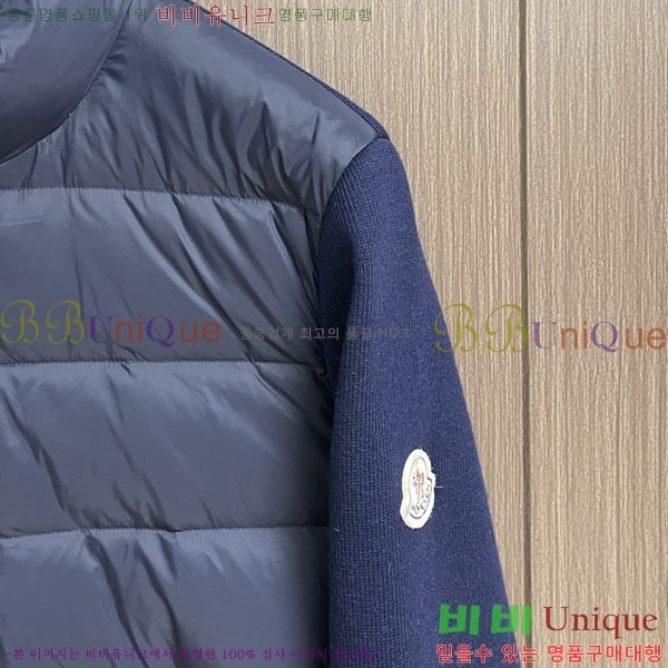 ���� ��**�� �е� ���� MO1780948-3
