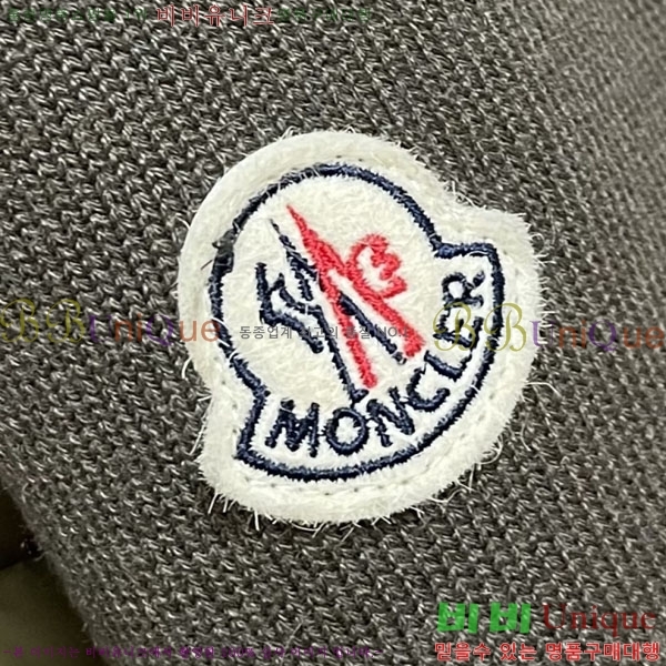 ���� ��**�� �е� ���� MO1780948-4