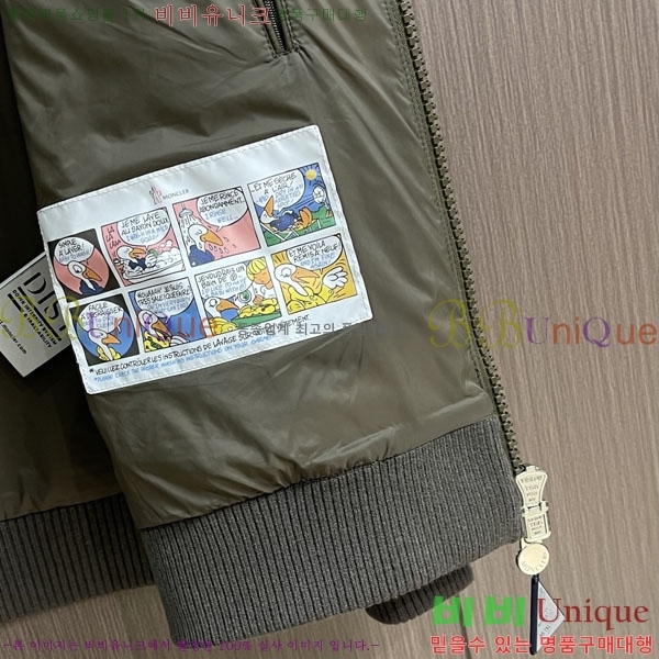 ���� ��**�� �е� ���� MO1780948-4