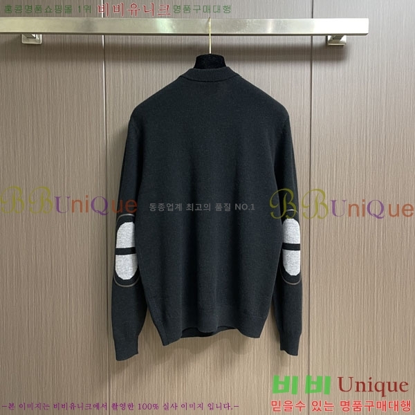 ���� �����޽� ������ HE419277