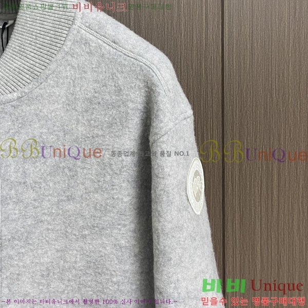 ���� ĳ���ٱ��� ���� CA515634-2