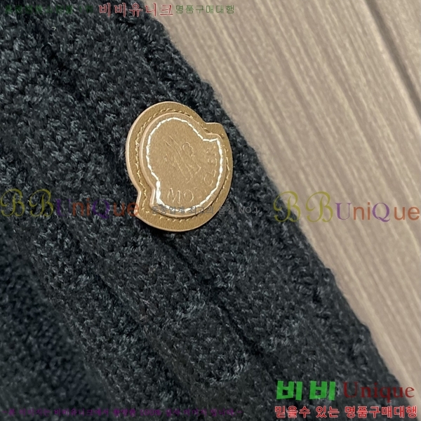 ���� ��**�� ������ MO524884-2
