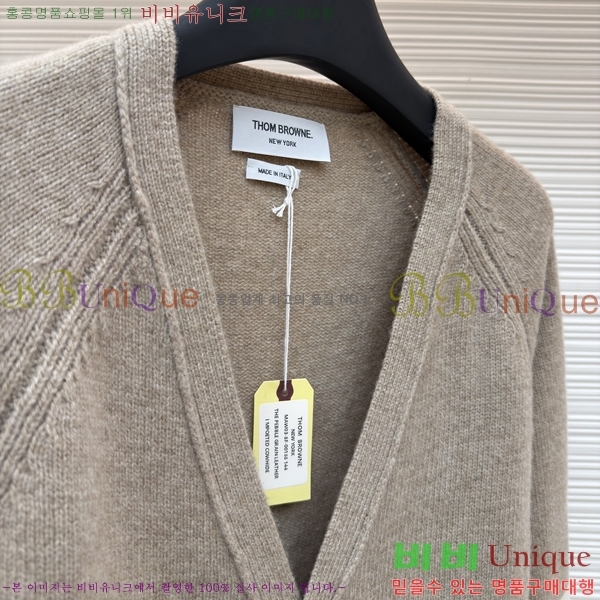 ���*�� ��Ʋ���� �� 4-�� ������ �� ���̳� ī��� 33TB44493-1