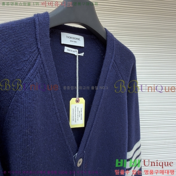 ���*�� ��Ʋ���� �� 4-�� ������ �� ���̳� ī��� 33TB44493-5