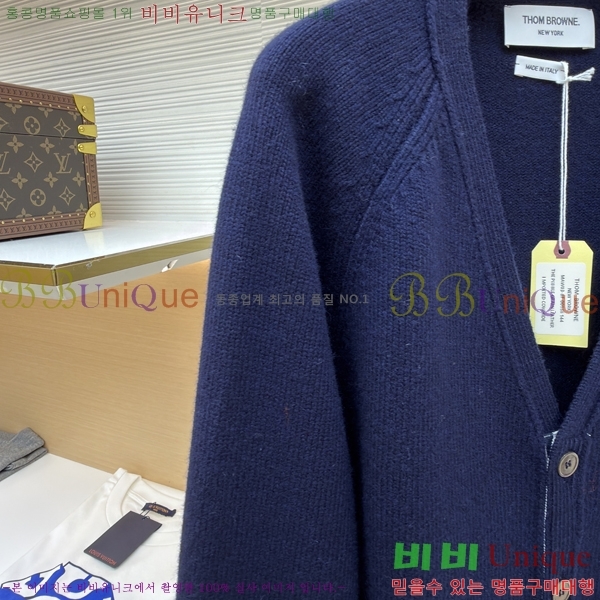 ���*�� ��Ʋ���� �� 4-�� ������ �� ���̳� ī��� 33TB44493-5