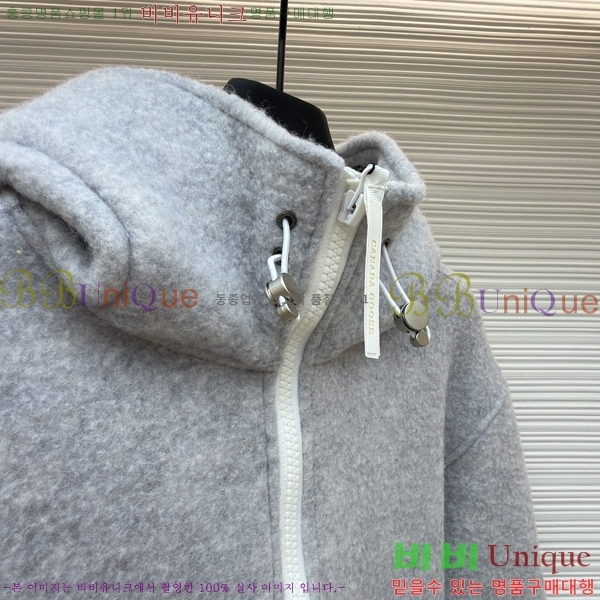 ���� ĳ����*�� �ĵ� ���� 39GA25119-3