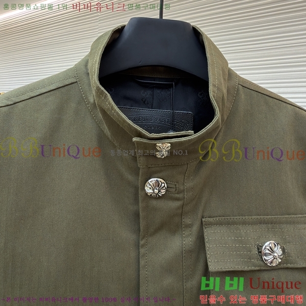 ���� ũ��*�� ĳ�־� ���� 54HG51682245-2