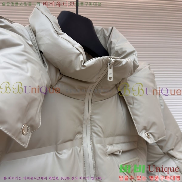 ���� ����* �ĵ� �ٿ� ��Ʈ �е� 56P31682018-1