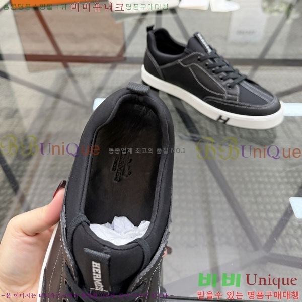 ���� �����޽� ����Ŀ�� HE1223381-4