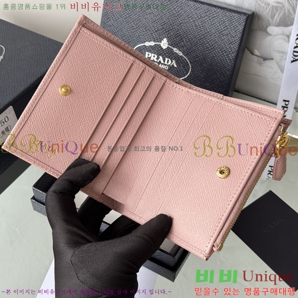 #����� ���ǾƳ� �ΰ� ������ 1ML050-157