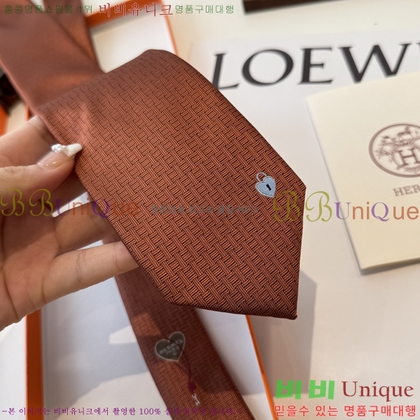 #����*�� Ŭ���� ��Ÿ�� 9HE251213-1