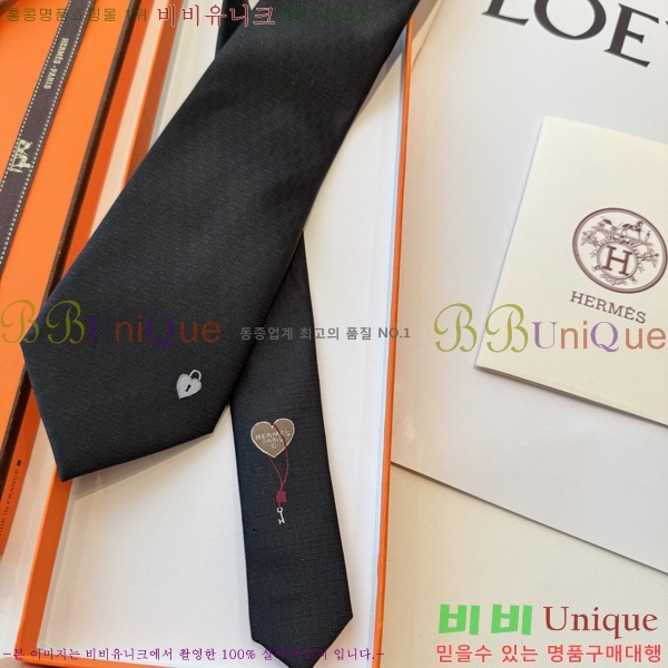 #����*�� Ŭ���� ��Ÿ�� 9HE251213-4