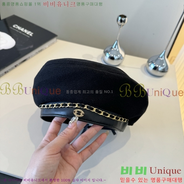 ��* ���� CH2520918-2